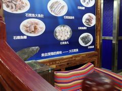 -齐海鱼圣深海石斑鱼火锅店(极地海洋世界店)