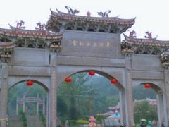 -青礁慈济宫