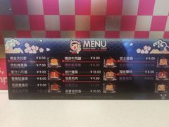 -吉品源(农院路店)