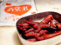 -弄堂里(滨江龙湖天街店)