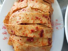 -西塔大冷面(市府大路店)