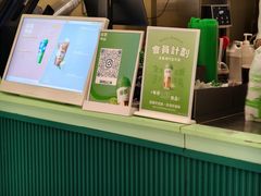 -新城市广场
