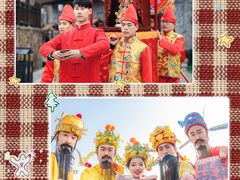 -茅山东方盐湖城景区