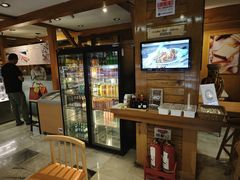 -丽都DELICATESSEN熟食店