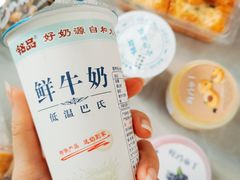 -和大铭品鲜奶站(大连商场店)