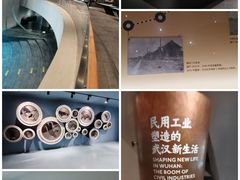 -张之洞与武汉博物馆