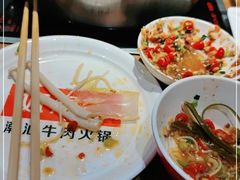 -好想牛·鲜切自助牛肉火锅(七堡花园城店)
