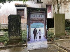 -严子陵钓台(富春江小三峡)