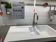 -宜家家居(哈尔滨商场店)