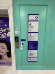 店内环境-美莱医疗美容医院