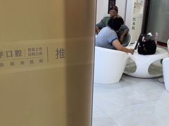 -珠海九龙医院口腔
