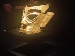 -三星堆博物馆