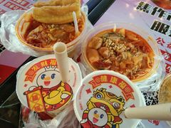 -大舞台文化旅游小吃街