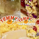 元气养生粥🥣
