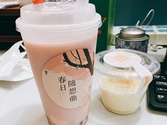 -奈雪的茶(中海环宇荟店)