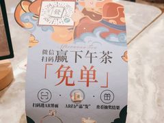 -必胜客(瑞虹店)