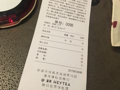 账单-喜茶(佛山顺德大良东乐路店)
