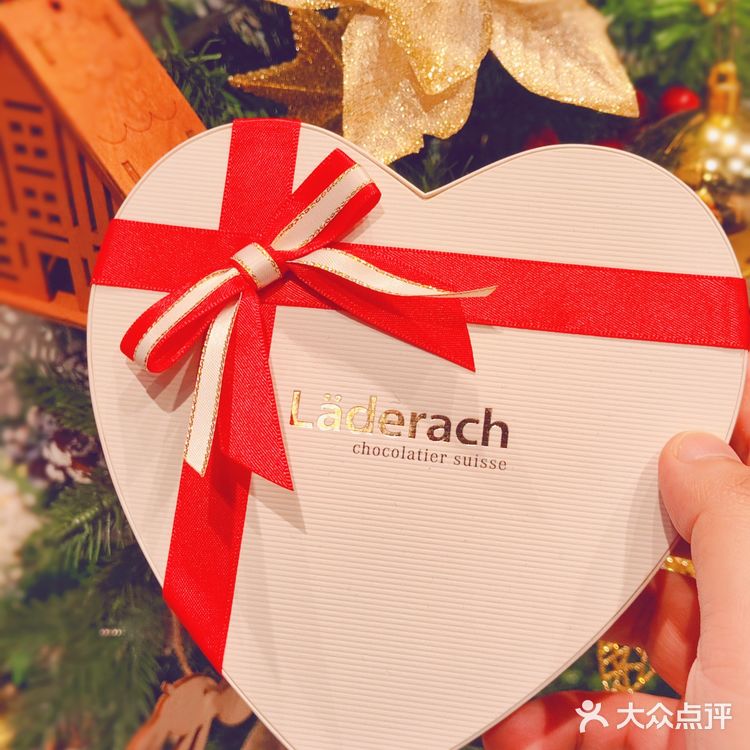 当我拿出这份圣诞礼物...