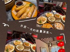 -山水茶艺馆·点心粤菜·30年老字号