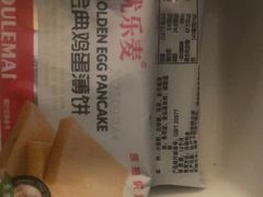 -紫莲花足道(柯桥古镇店)