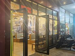 门面-庆峰龙虾烧烤(合肥一店)