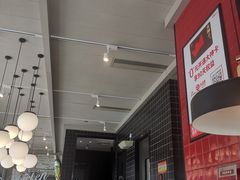 大堂-肯德基(慈溪爱琴海店)