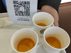 -国家会展中心