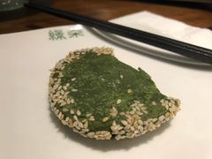-绿茶餐厅万锦 Green Tea Restaurant Markham