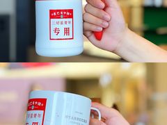 -星巴克(武汉保利时代)