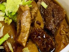-彬记牛肉粿