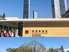 -深圳博物馆(古代艺术馆)