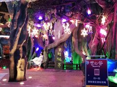 -横店影视城梦幻谷园区