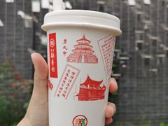 -北京稻香村(零号店)