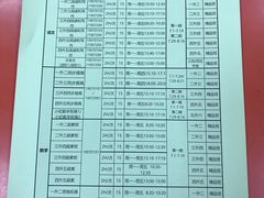-昂立青少儿成长中心(普陀中环百联校区)