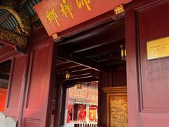 -宁波府城隍庙