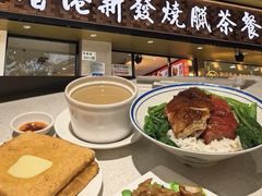 -香港新发烧腊茶餐厅(书城店)