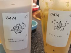 -喜茶(天津乐宾百货店)
