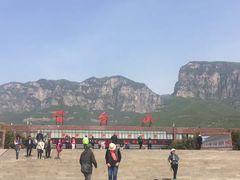 -云台山风景名胜区