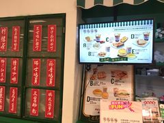 -孖记茶档·热腾茶餐(乐峰店)