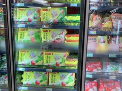 -Ole精品超市(南宁万象城店)