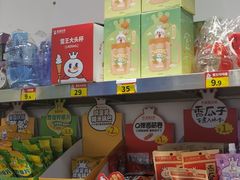 -蜜雪冰城(四惠东店)