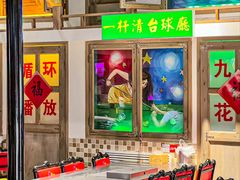 -马路牙子烧烤音乐酒馆(望京店)