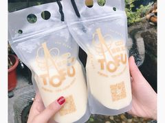 -品腐记·豆腐王朝(老门东总店)