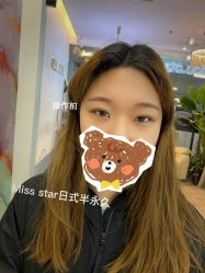 -MISS STAR·半永久纹眉·发际线·美瞳线