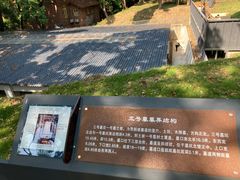 -马王堆汉墓遗址