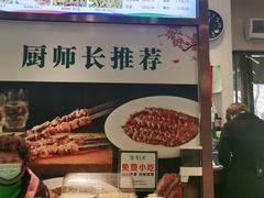 -紫光园·烤鸭·北京菜(劲松店)