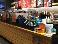 -星巴克(远洋店)