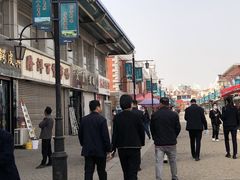 -天津洋货市场