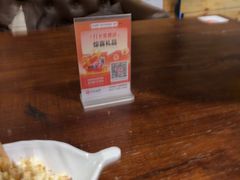 -明日世界密室轰趴·剧本桌游·箭馆团建(国贸店)
