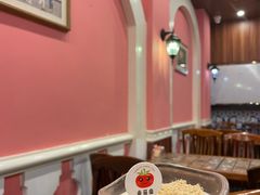 -番茄屋葡式美食(总店)